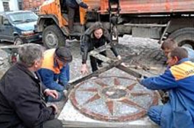 Į džiazą - tik viena gatvės puse 