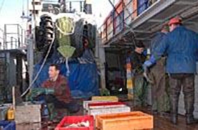 Menkių kvotos rezervuotos ir nurašomiems laivams 