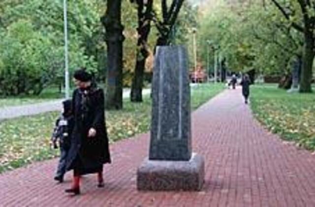 Jubiliejaus proga parke atgims skulptūros 