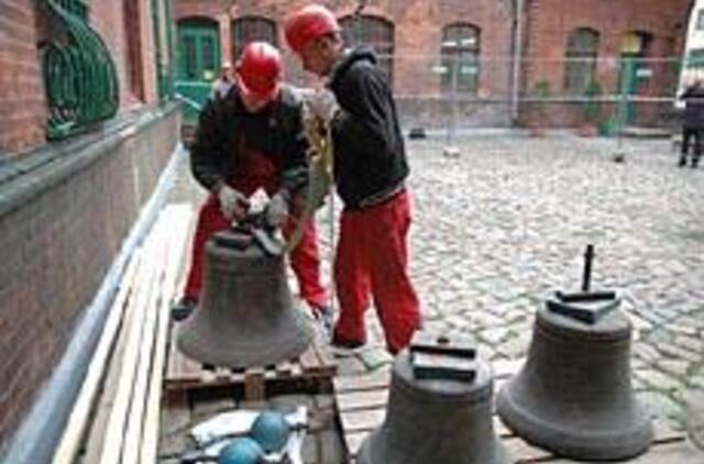 Senasis karilionas atiteks universitetui