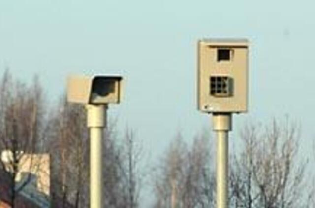 Kelių ereliams - viešumo vėzdas