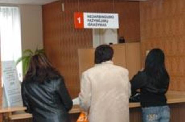 Didėjančio sveikatos priežiūros finansavimo pacientai dar nepajuto