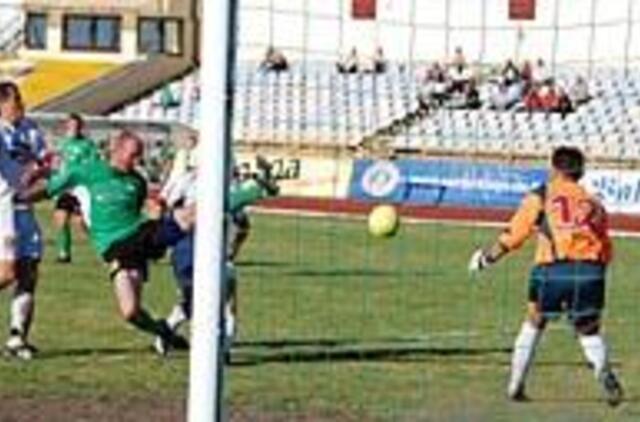 Pergalių serija nepratęsta