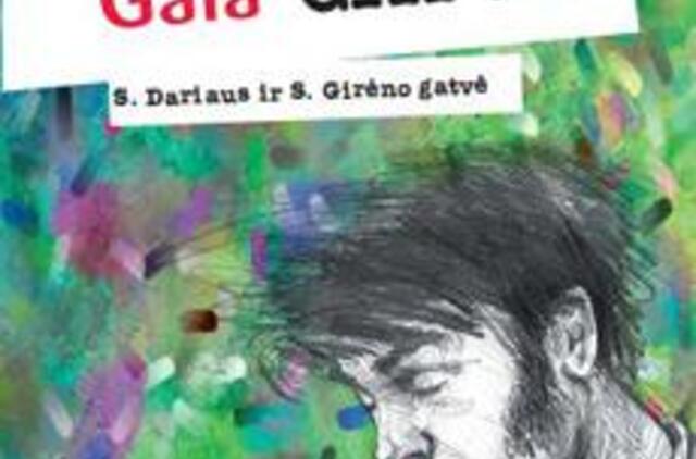 Džiazo grandas atvers „džiazuojančios gatvės“ vartus