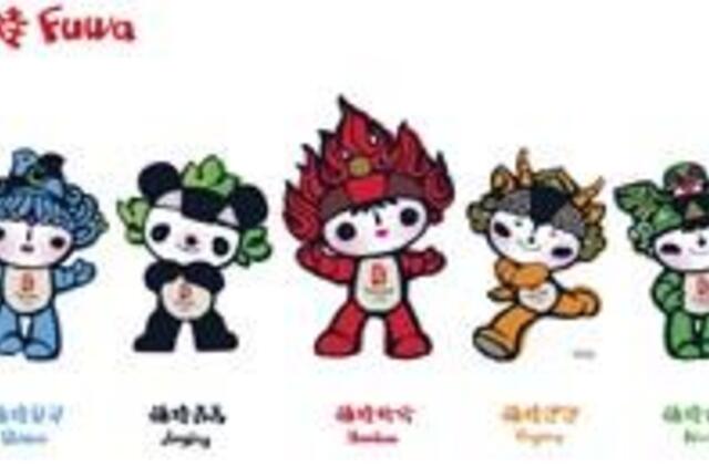 Lietuvos sportininkų startų Pekino olimpinėse žaidynėse tvarkaraštis