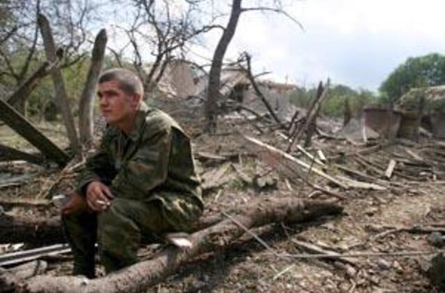 Rusija bombardavo taikinius Gorio mieste