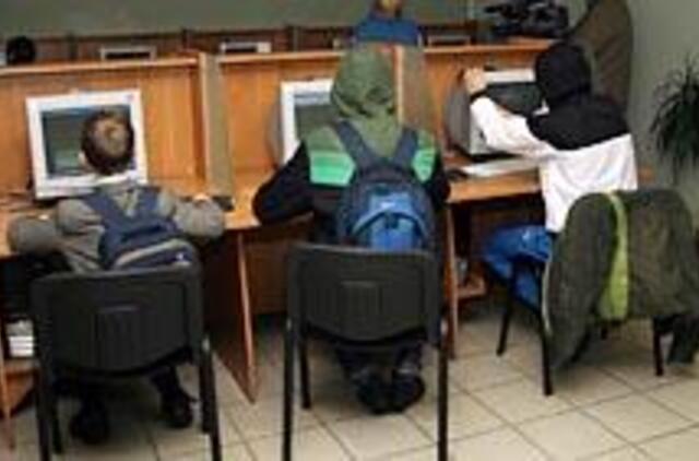 Kompiuteris gimdo luošius