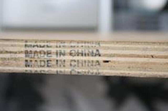 Kinijoje pagaminti foteliai ir sofos kenkia odai