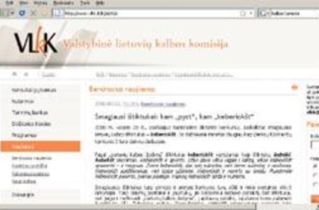 Kalbos komisijos svetainėje triumfuoja ištiktukas - "pyst", piktžodžiu išrinktas "ta prasme"
