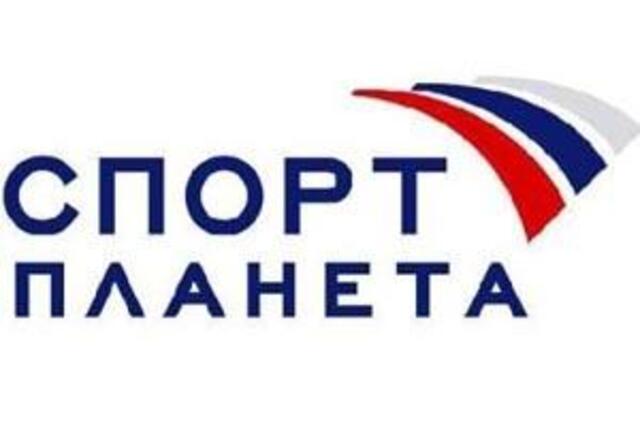 Nutraukiama "Planeta Sport" transliacija