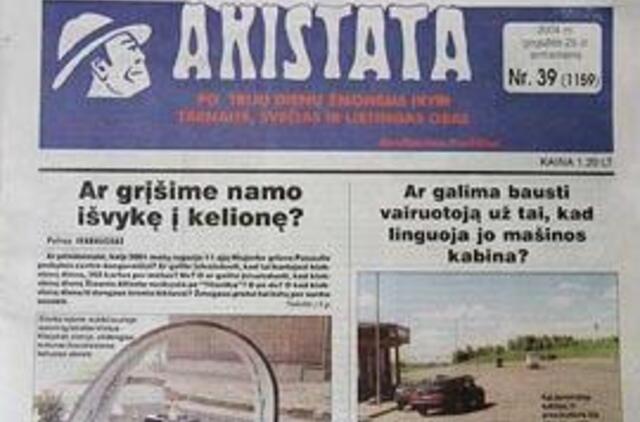 Laikraštį "Akistata“ įsigijo "Balsas.lt“