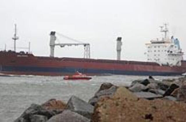 Galimybė gauti registrų duomenis internetu