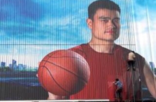 Kinijos krepšininkas J. Mingas įsigijo savo buvusį klubą