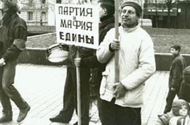 Pirmoji "Vakarų ekspreso" liepa