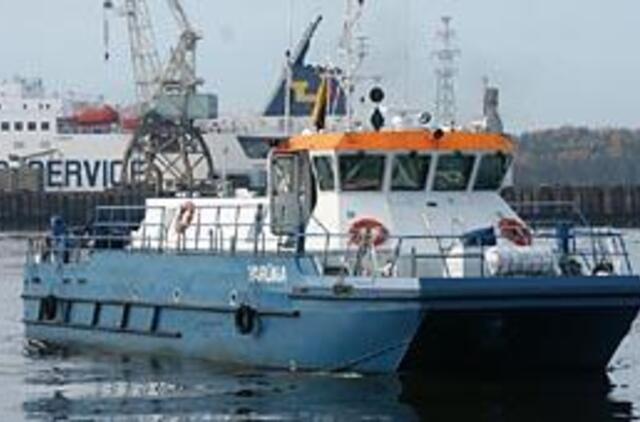 Kitąmet administracija taps turtingesnė