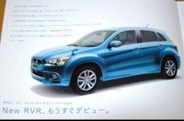 Naujasis "Mitsubishi" visureigis ASX turės ir prancūzišką "brolį dvynį"?