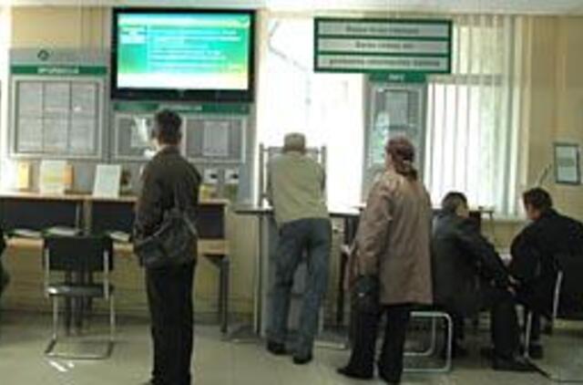 Žmones piktina sveikatos draudimo absurdai  