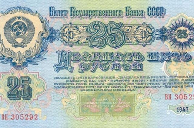 Rublinių indėlių atkūrimui siūloma nustatyti galutinį terminą