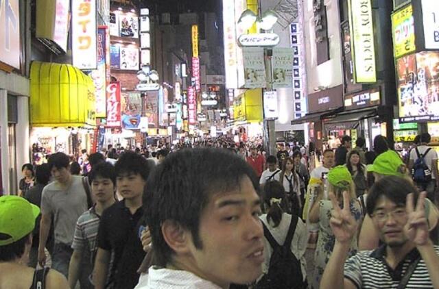 Senoji ir naujoji Japonija