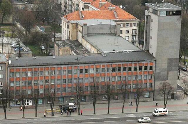 Valstybinis muzikinis loftas