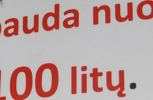 Valstybė pažeidėjams suteiks šansą