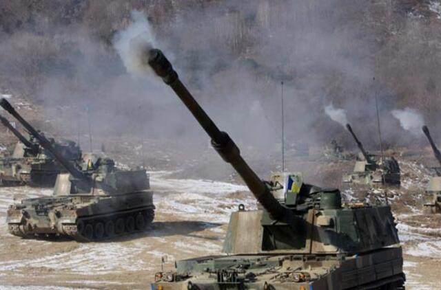 Pietų Korėja surengė šaudymo pratybas