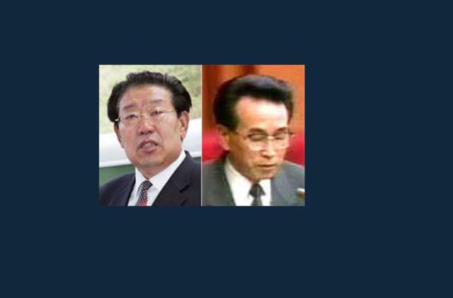 Šiaurės Korėjoje dviem šalies ministrams įvykdyta mirties bausmė