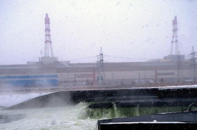 Netrukus paaiškės investuotojas į atominę elektrinę