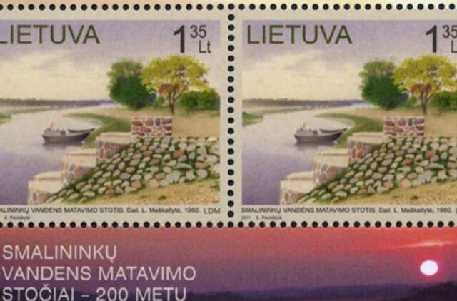 Pašto ženklų katalogą papildys Smalininkų vandens matavimo stotis