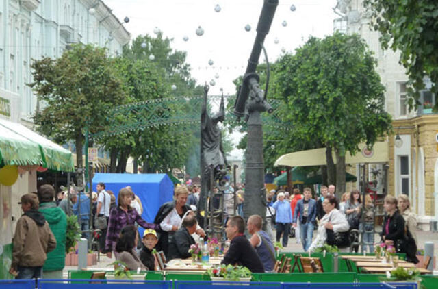 Stebinantis broliškasis Mogiliovas
