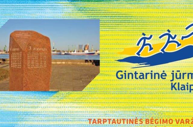 "Gintarinė jūrmylė 2011" - jau greitai