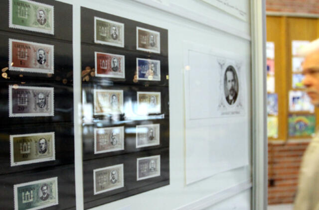 Pasaulinei pašto dienai - filatelijos ir vaikų piešinių paroda