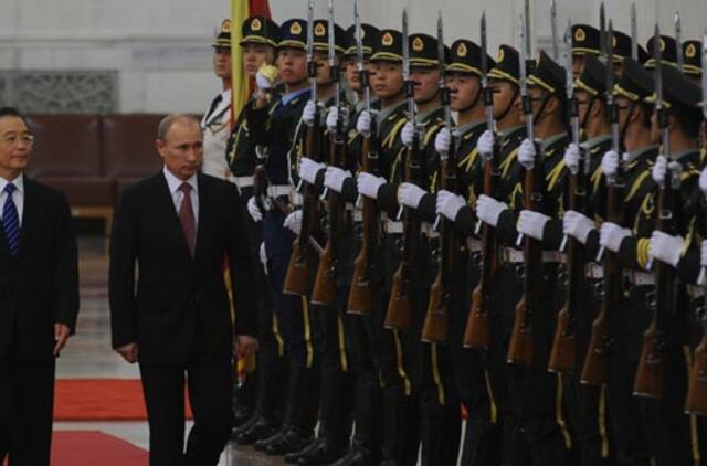 Vladimirui Putinui paskirta Kinijos taikos premija