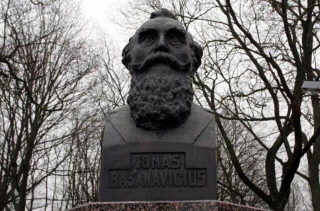 Centriniame archyve rasti Jono Basanavičiaus asmens dokumentai