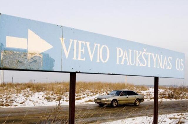 Konkurencijos tarybos prašoma ištirti "Vievio paukštyno" skolų perėmimo teisėtumą