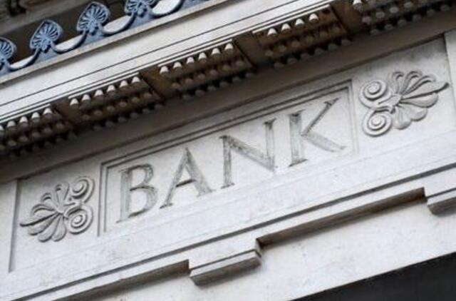 Pirmą kartą per 30 metų JAV nebuvo atidaryta nė vieno banko
