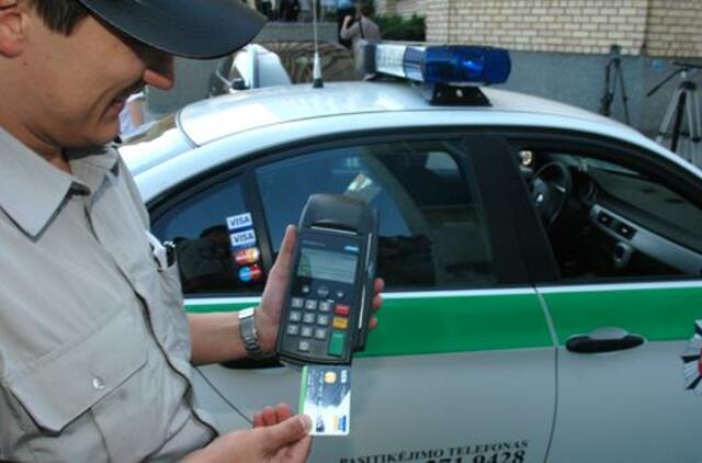 Policijos automobilyje - kaip prekybos centre