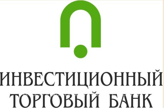 "Investicionnyj torgovyj bank" negavo leidimo įsteigti atstovybę Lietuvoje