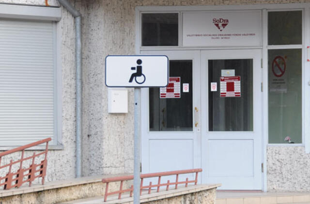 Pirmąjį šių metų ketvirtį "Sodros" pajamos buvo 178,6 mln. Lt didesnės nei tuo pat metu pernai