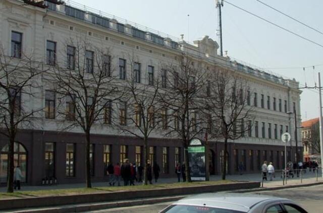 "Užminuotą" teismo pastatą patikrinę Kauno pareigūnai bombos neaptiko