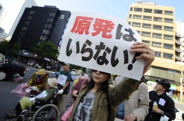 Japonijoje uždaromas paskutinis branduolinis reaktorius