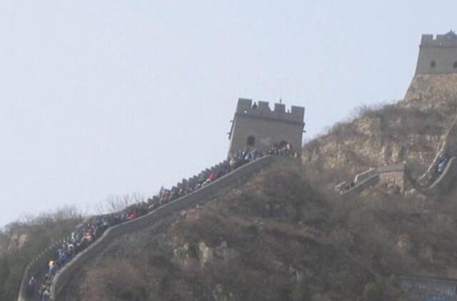 Kinija: perlas ant šilko