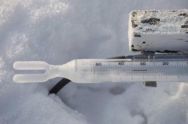 Siūlo premiją tam, kuris paaiškins, kodėl karštas vanduo užšąla greičiau, nei šaltas