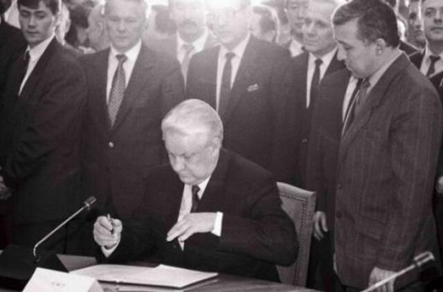 A posthumous State Award to Boris Yeltsin (video)