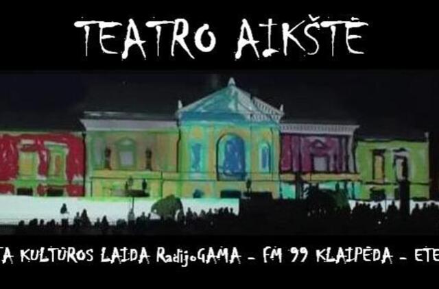 Eteryje - nauja kultūros erdvė "Teatro aikštė"