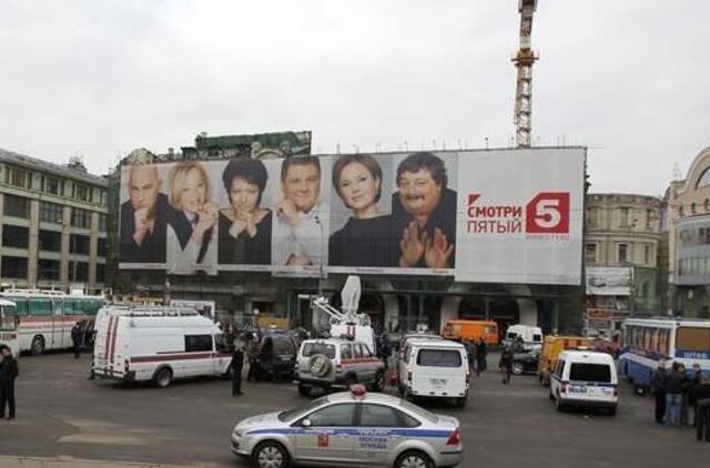 Rusijoje žuvo paskutinis teroristas, siejamas su Maskvos metro sprogdinimu