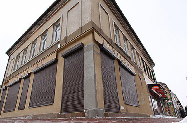 Už informaciją apie vagystę – šimtatūkstantinė premija