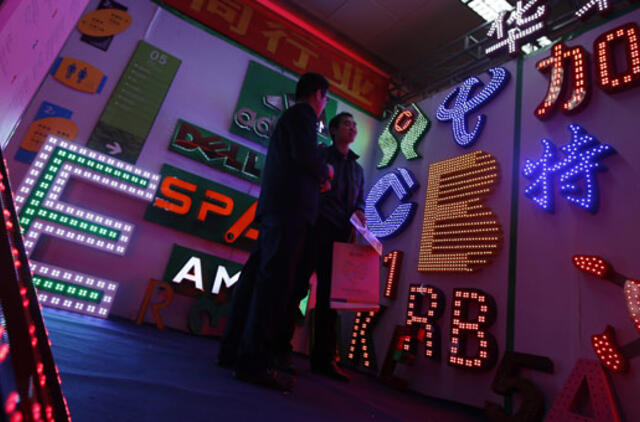 2012 m. pabaigos Kinijos užsienio skola siekia 736,99 mlrd. JAV dolerių