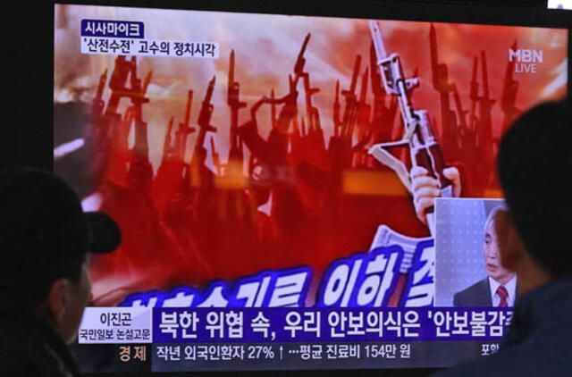 Pasak žiniasklaidos, Šiaurės Korėja galbūt rengiasi ketvirtajam branduoliniam bandymui