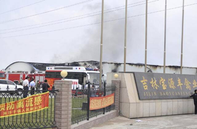 Kinijoje per gaisrą žuvo daugiau kaip 100 žmonių